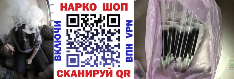  Кокаин Реж