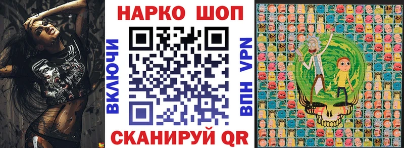 Купить наркотики сайты Реж A PVP  Марихуана  Кодеин  ГАШИШ  Меф мяу мяу 
