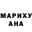 МЕТАДОН белоснежный Juliya ubo