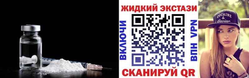 darknet клад  Реж  БУТИРАТ оксана  купить  