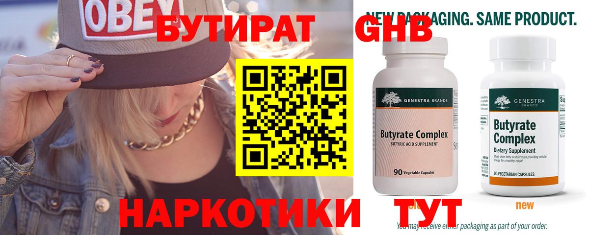  Кокаин Реж