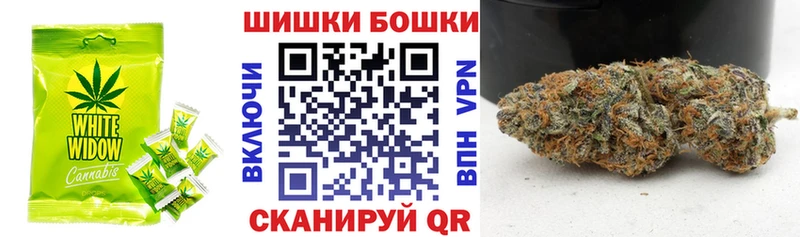Печенье с ТГК марихуана  Реж 
