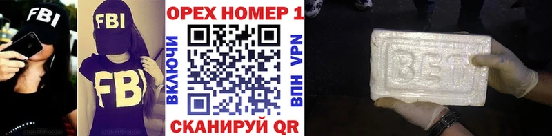 COCAIN VHQ  Реж 