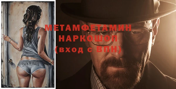 прущая мука Покров