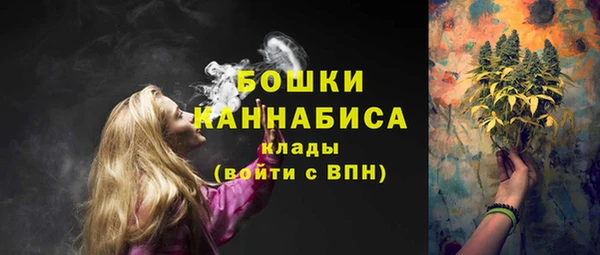 прущая мука Покров