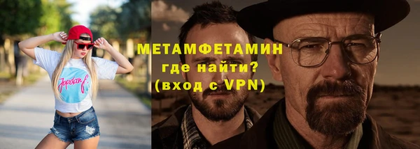 ПСИЛОЦИБИНОВЫЕ ГРИБЫ Елабуга