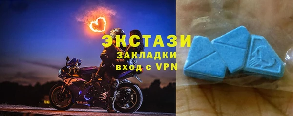 кокаин премиум Ельня