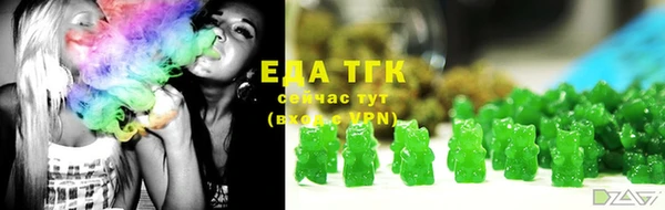 скорость Нея
