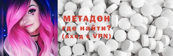 кокаин премиум Ельня