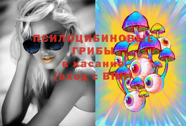 кокаин перу Пересвет