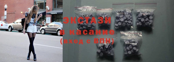 кокаин премиум Ельня