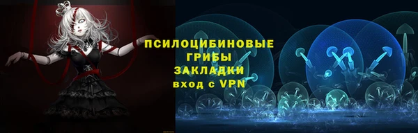 первитин Переславль-Залесский