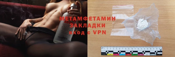 таблы Елизово