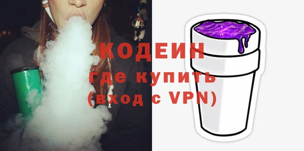 таблы Елизово