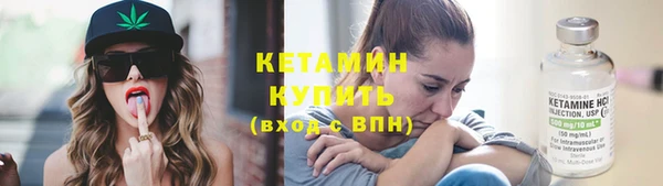 apvp Покачи