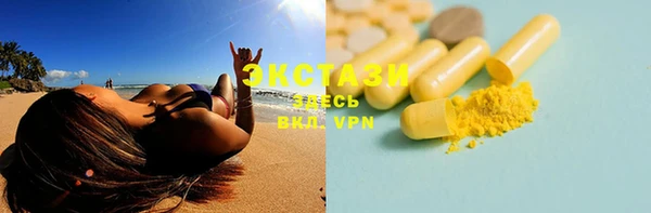apvp Покачи