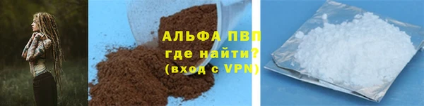 кокаин перу Пересвет