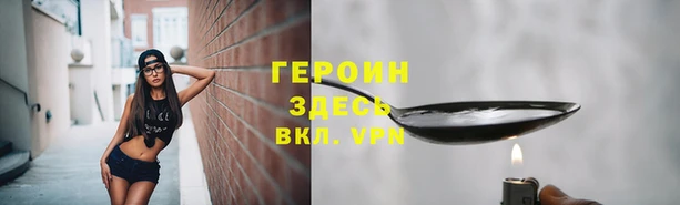 mdma Сафоново