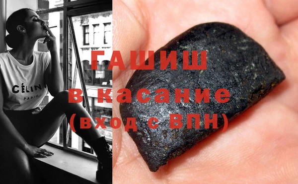 кокаин премиум Покровск