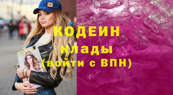 таблы Елизово