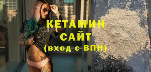 таблы Елизово