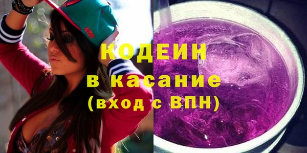 ПСИЛОЦИБИНОВЫЕ ГРИБЫ Елабуга