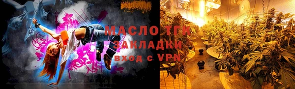apvp Покачи