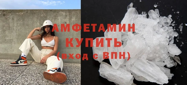 кокаин премиум Ельня