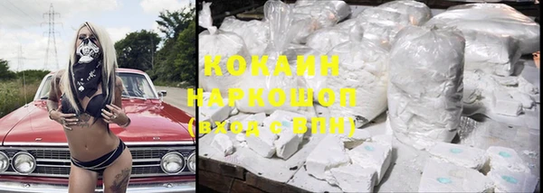 прущая мука Покров