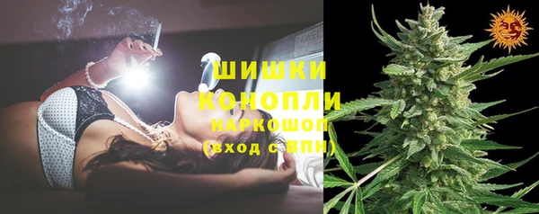 таблы Елизово