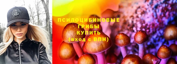 кокаин перу Пересвет