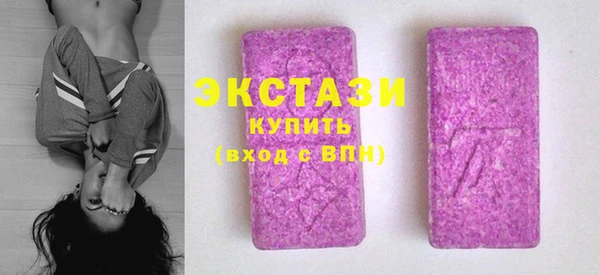 таблы Пестово