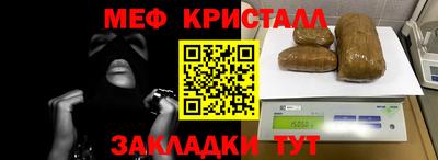 2c-b Канаш