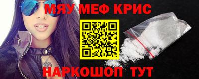 мдпв Камышлов