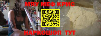 мдпв Камышлов