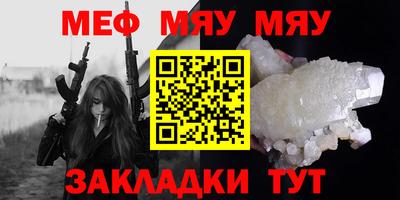 мдпв Камышлов