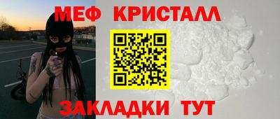 2c-b Канаш