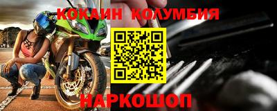 мдпв Камышлов