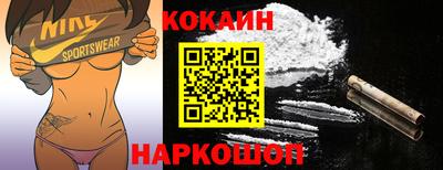 альфа пвп VHQ Кандалакша