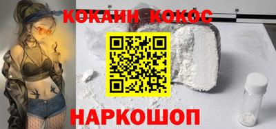 мдпв Камышлов