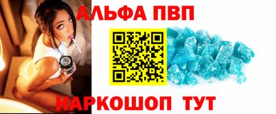 мдпв Камышлов