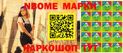 мдпв Камышлов
