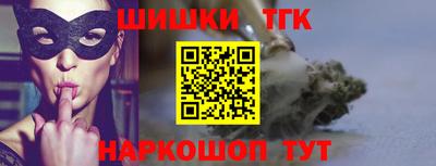 альфа пвп VHQ Кандалакша