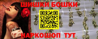альфа пвп VHQ Кандалакша