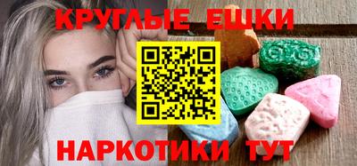 2c-b Канаш