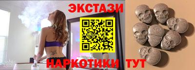 альфа пвп VHQ Кандалакша