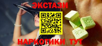 мдпв Камышлов