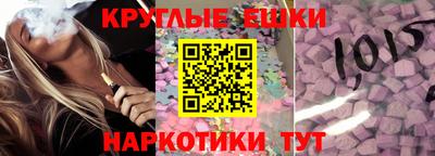 альфа пвп VHQ Кандалакша