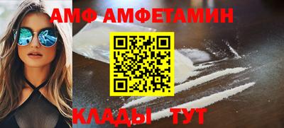 мдпв Камышлов