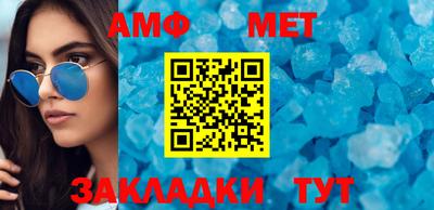 мдпв Камышлов